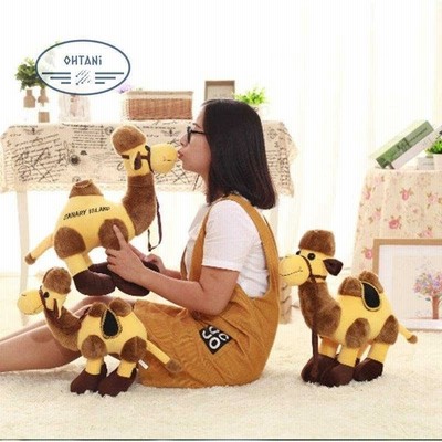 ぬいぐるみ ラクダ 抱き枕 動物 おもしろ雑貨 お祝い 景品 クリスマスプレゼント35cm 通販 Lineポイント最大get Lineショッピング