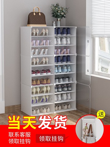 鞋盒收納盒透明鞋子收納神器抽屜式20個裝省空間網紅家用塑料鞋柜