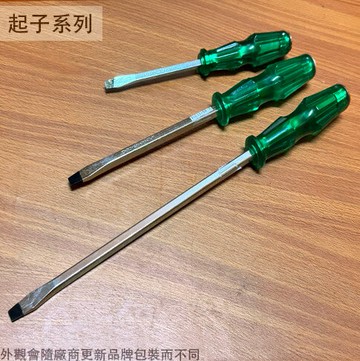 貫通起子 一字 4吋 6吋 10吋 100mm 150mm 250mm 敲擊起子 打擊起子 敲擊起子 板模起子