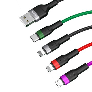 清倉優惠【KAKU】騰雲系列-四合一快速充電線