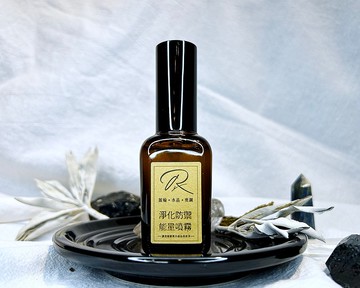 淨化防禦能量噴霧