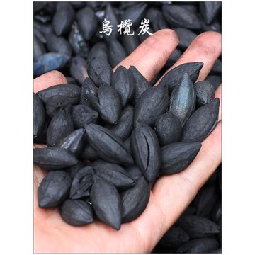 【炭碳】古陶老茶鬼 潮州工夫茶具 橄欖炭 烏欖炭 龍眼炭 核桃炭