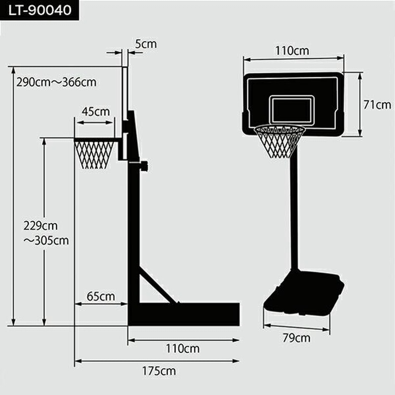 ライフタイム バスケットゴール LT-90040 6段階高さ調節可能 LIFETIME ライフタイム バスケ 家庭用バスケットゴール バスケットボール  リング シュート練習 | LINEブランドカタログ
