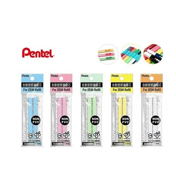 ✨星星文具✨PENTEL 飛龍 彩色 自動塑膠擦 橡皮擦 替芯 補充包 一包2入 ZER80