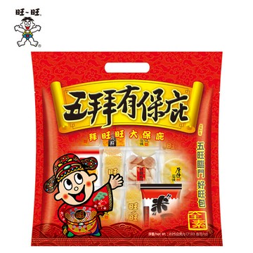 【旺旺】五拜有保庇包(225g)