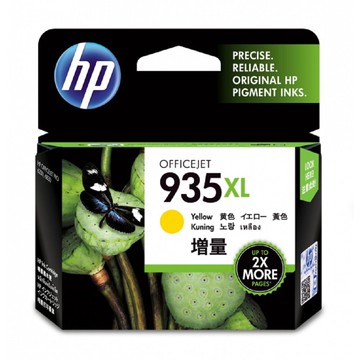 【請先詢問貨況】HP C2P26AA NO.935XL 原廠黃色墨水匣  適用於OfficeJet Pro 6830/6835