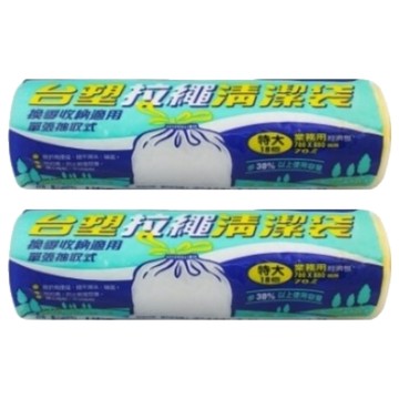 台塑 拉繩清潔袋 特大 18張/經濟包 透明 堅固耐用不漏水 附拉繩可防止散發惡臭 超大容量收納垃圾方便  70L  2捲