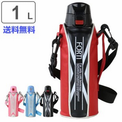 Au Pay マーケット 水筒 通販 Lineショッピング