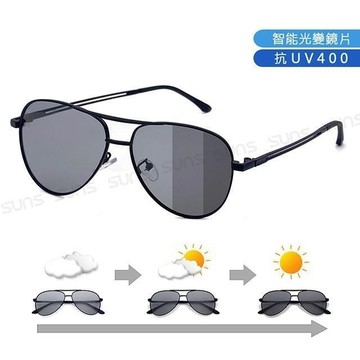 【SUNS】UV400智能感光變色偏光太陽眼鏡 飛行員鏡框墨鏡 防藍光/防眩光/抗UV(99522)