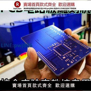 【高品質超低價】電路板制作設備pcb電路板雕刻pcb線路板制作設備pcb線路板雕刻機