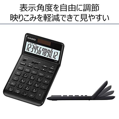 カシオ スタイリッシュ電卓 ブラック 12桁 ジャストタイプ JF-S200-BK-N