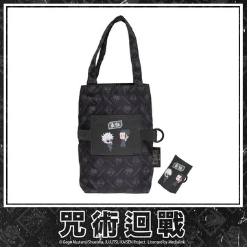 【咒術迴戰】折疊水杯袋-五條夏油#黑 JK25A1301BK