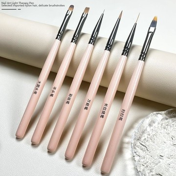 💗台灣出貨💗日式工具全套美甲筆刷圓頭光療套裝漸變拉線彩繪暈染美甲店專用