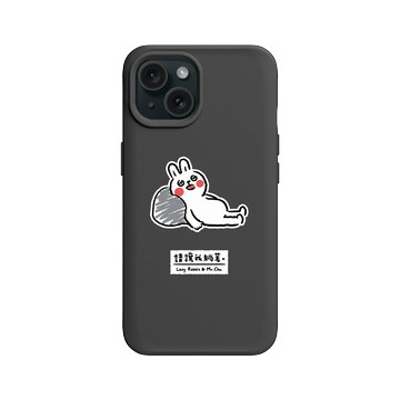 iPhone 15 SolidX 黑 - 懶散兔與啾先生 Lazy Rabbit and Mr.Chu - 讓我躺著