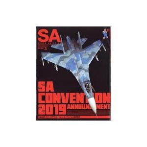 中古ホビー雑誌 Scale Aviation 2019年3月号 スケールアヴィエーション