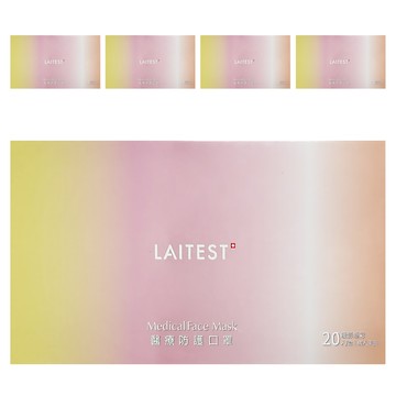 LAITEST 萊潔 醫療防護口罩 暖影漸層/20入盒裝 (成人)  20片  5盒  暖影漸層