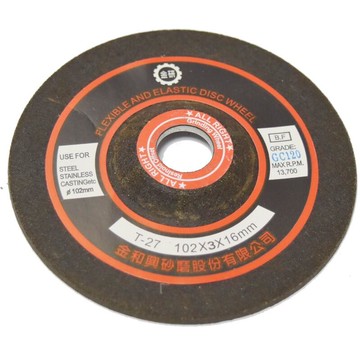 金研可彎曲砂輪 4吋 GC 磨玻璃 石頭 鎢鋼 樹脂砂輪 軟質砂輪 台灣製【3125-35】123便利屋