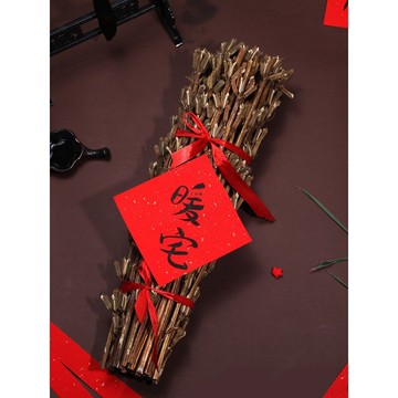 黑芝麻桿梗鄉村秸稈干花蘆柴喬遷搬家開業芝麻開花節節高吉祥裝飾