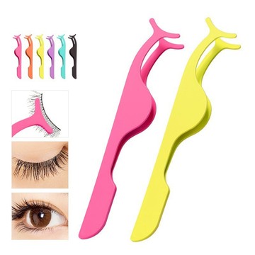 雅莉康 睫毛夾 多色可選 噴漆 獨立袋裝 美容用具 美容工具 小禮物 睫毛 假睫毛