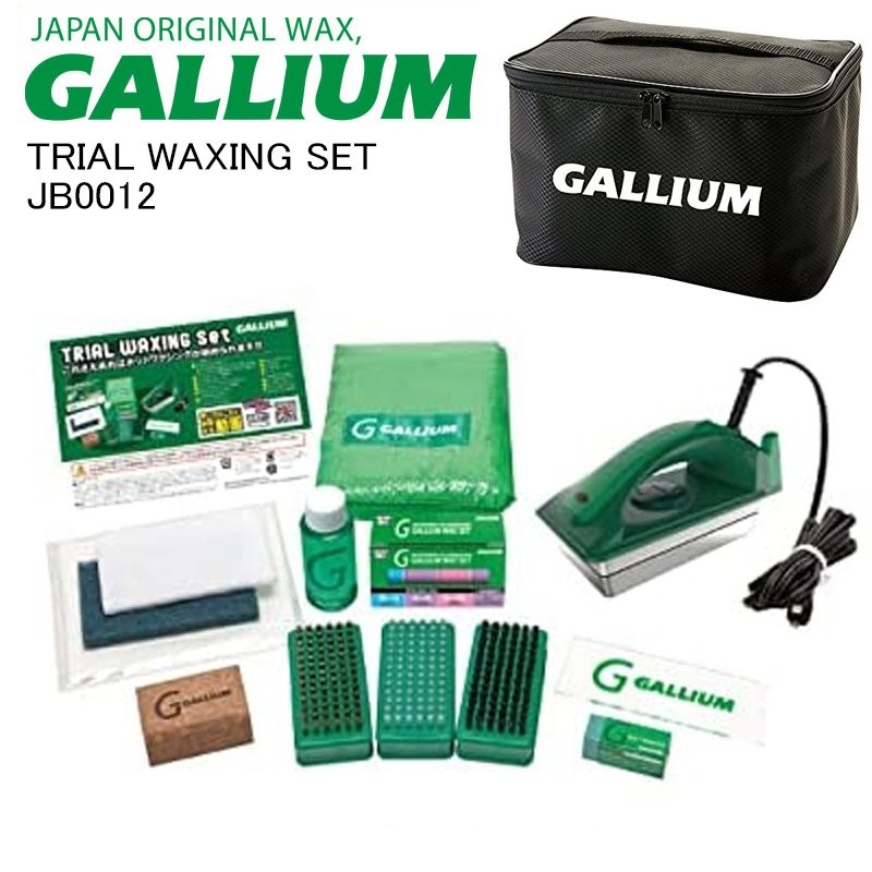 ガリウム Trial Waxing Set | LINEショッピング