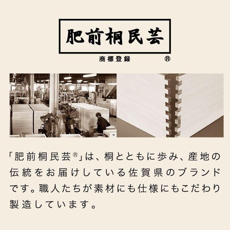 ヤフー1位 雛人形収納ケース ひな人形 ひな祭り 雛祭り 桐箱 保存 保管