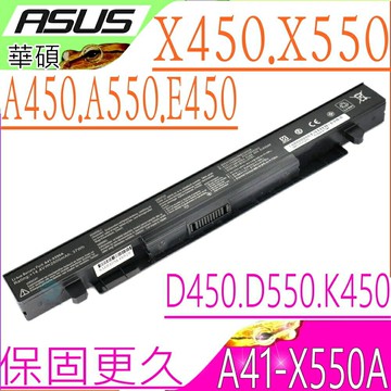 ASUS 電池(保固最久)-華碩 F450C F450CA F450CC F450L F450LA F450LB F550CA F550CC F550EA F550L