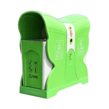 戶外蝴蝶型垃圾桶果皮箱玻璃鋼垃圾桶分類筒室外市政環衛垃圾桶