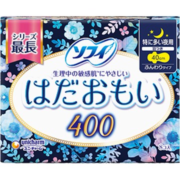 unicharm Sophie Hadaomoi for heavy days and nights 400 (8 sheets)