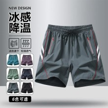 現貨隔日達大尺碼短褲 休閒短褲男 夏季港褲 鬆緊抽繩五分褲口袋工作短褲 寬鬆透氣休閒短褲 工裝五分褲男