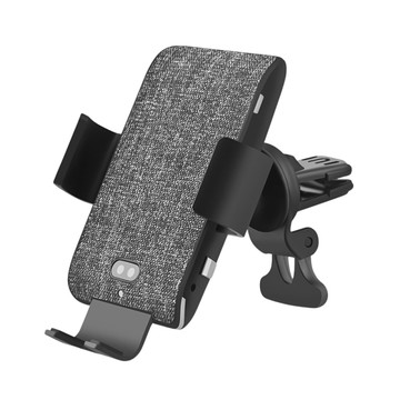 AIRPLUG 車用智慧無線充電手機架(快速充電/外線感應/布紋豪華款)(BE0001)