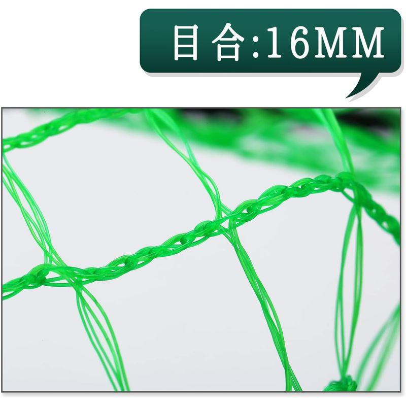 Dagongnets 防獣ネット 網 サイズ1x10m 目合16mm アニマルネット 補強ロープ入