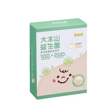 純淨原味大本山益生菌 (30入/1盒)