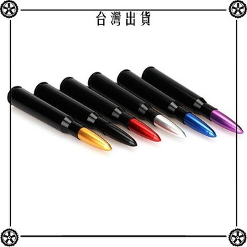 汽車車載改裝通用子彈頭收音機裝飾天線福特F150牧馬人Jeep雪佛蘭 可開發票✔Car Supplies 🚗臺灣出貨🚗
