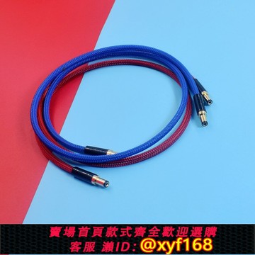 {可打統編 最低價}發燒級5.5*2.5轉2.1/3.5*1.35/4.0*1.7升級線DC直流線性NAS電源線usbc/type-c轉dc誘騙線7.4*5.0*3.0延長線