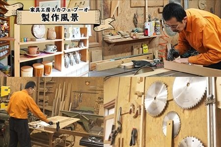 北海道 ボールペン 名入れ可 木製文具 木軸 ノック式 筆記具 文房具 文具 筆記用具 メープル材 ブラックウォールナット材 サクラ材 天然木 木製 雑貨 おしゃれ ナチュラル 職人 手作り 送料無料 十勝 士幌町 