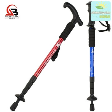 【超穩防滑】登山杖 戶外登山杖 徒步杖 健走杖 伸縮手杖 鋁合金三節外鎖 減震EVA手柄 防陷泥託 戶外徒步爬山裝備