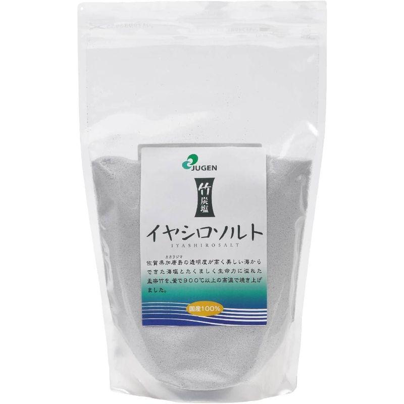 ジュゲン イヤシロソルト 1kg スタンドパック 国産 竹塩 使いやすいサラサラタイプ 還元塩