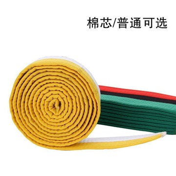 🚀新品優惠 跆拳道服廠家生產空手道腰帶跆拳道升級帶棕色帶橙色帶道帶繡字 10・28