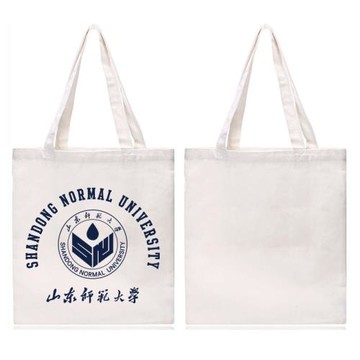 山東師范大學紀念品山師SDNU購物袋帆布包畢業留念環保袋中號拉鏈