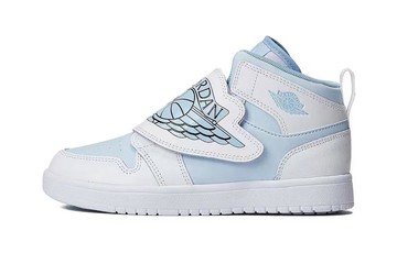 SKY JORDAN 1 PS BLUE TINT