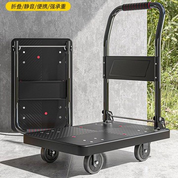 免運 開立發票 平板車 小推車 平板推車 拉貨小推車 折疊小推車 拉貨車加厚折疊手推車平板車拖車推貨車靜音平板購物小推車搬運車 特惠/快速發貨