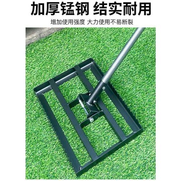 好物直購 嚴選好物 實用園藝工具 草坪平整耙 花園工具草坪工具 花園整平鐵耙子 花園農場菜攤推拉平地器 可調節平地平沙子