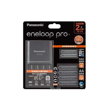 Panasonic eneloop Pro高階充電器組(1+2+4 )
