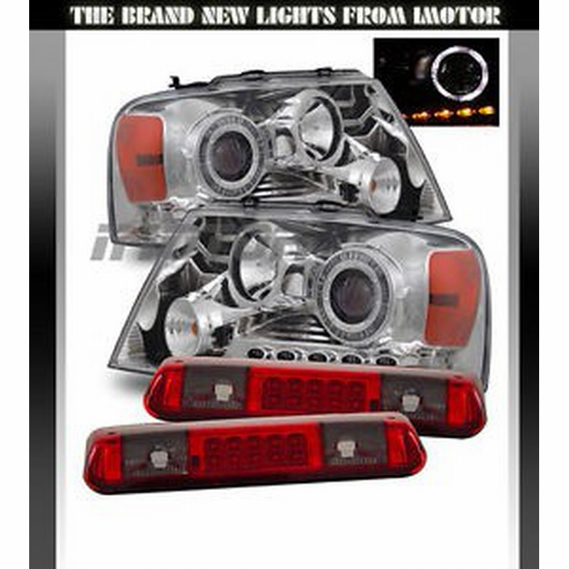 ヘッドライト 04 08 Ford F 150 Ledハロークロームプロジェクターヘッドライト赤煙第3ブレーキランプ 04 08 通販 Lineポイント最大1 0 Get Lineショッピング