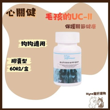 【myne寵好選物】心關健FURBABY心關健犬用60粒維持關節健康