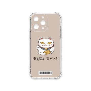 iPhone 15 Pro Max 殼 TRON IPHONE 15 PRO MAX 俄羅斯方塊招財貓O型系列  載具 四角防摔殼 手機殼