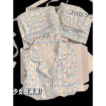 云朵棉紗小熊睡衣女夏季薄款三件套短袖2024新款卡通少女感家居服
