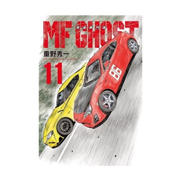 MF GHOST燃油車鬥魂(11)