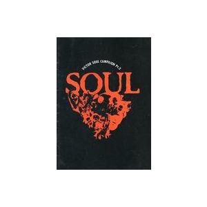 中古音楽雑誌 VICTOR SOUL CAMPAIGN Pt.2 SOUL