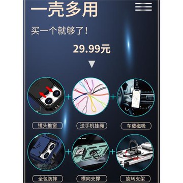 三星A15手機殼鏡頭蓋A14推窗保護套A16滑蓋外殼GALAXY電話殼A13推拉4G帶指環5G支架A12攝像頭開關A05s防摔A06